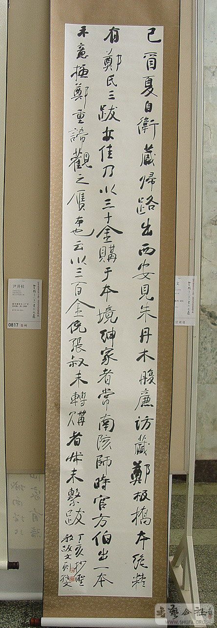 0zp638.jpg