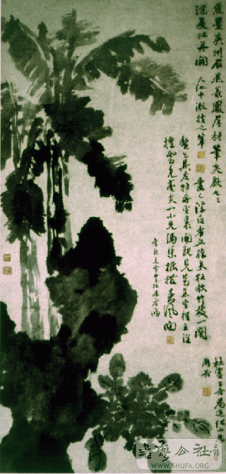 25.gif