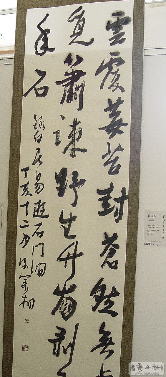 0zp496.jpg