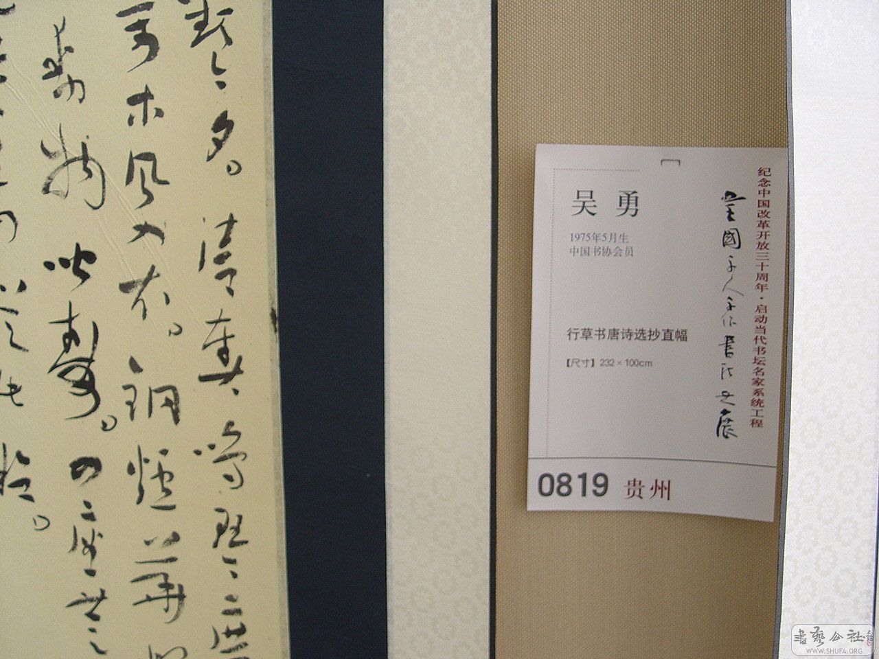 0zp647.jpg