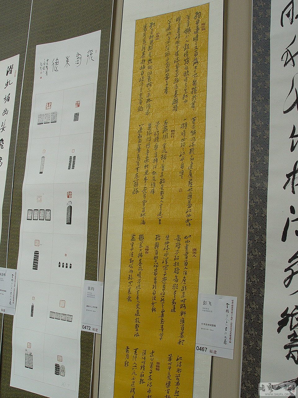 0zp655.jpg