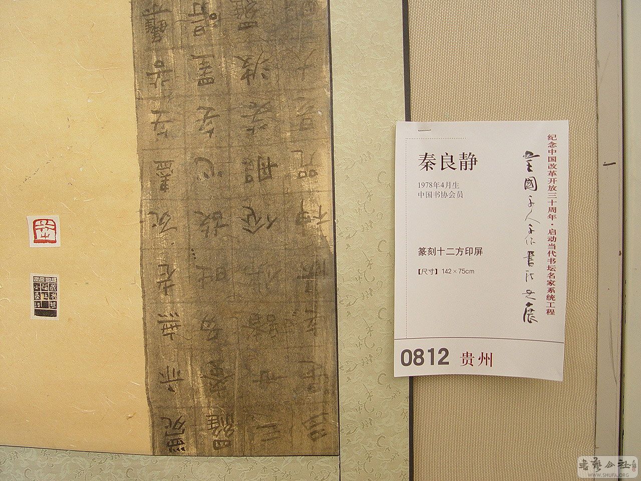 0zp648.jpg