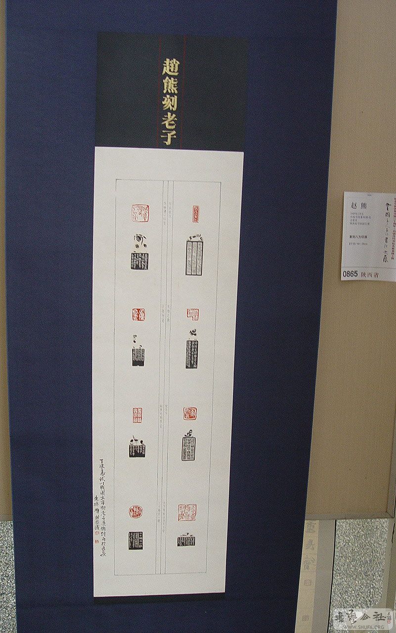0zp642.jpg
