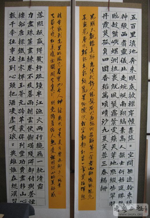 Ŷ飩.jpg
