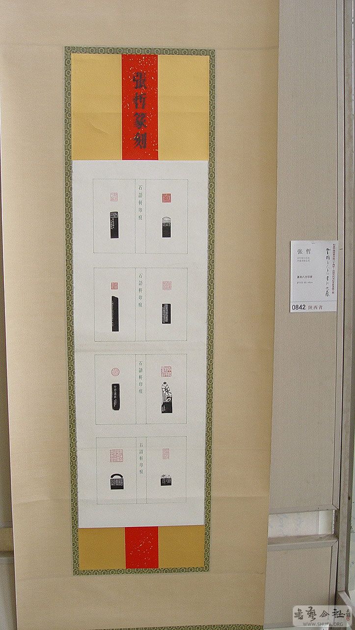 0zp643.jpg