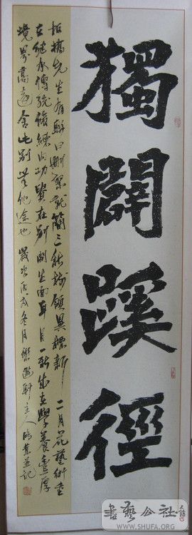 辶飩.jpg