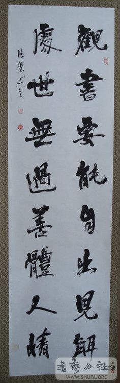 顢.jpg