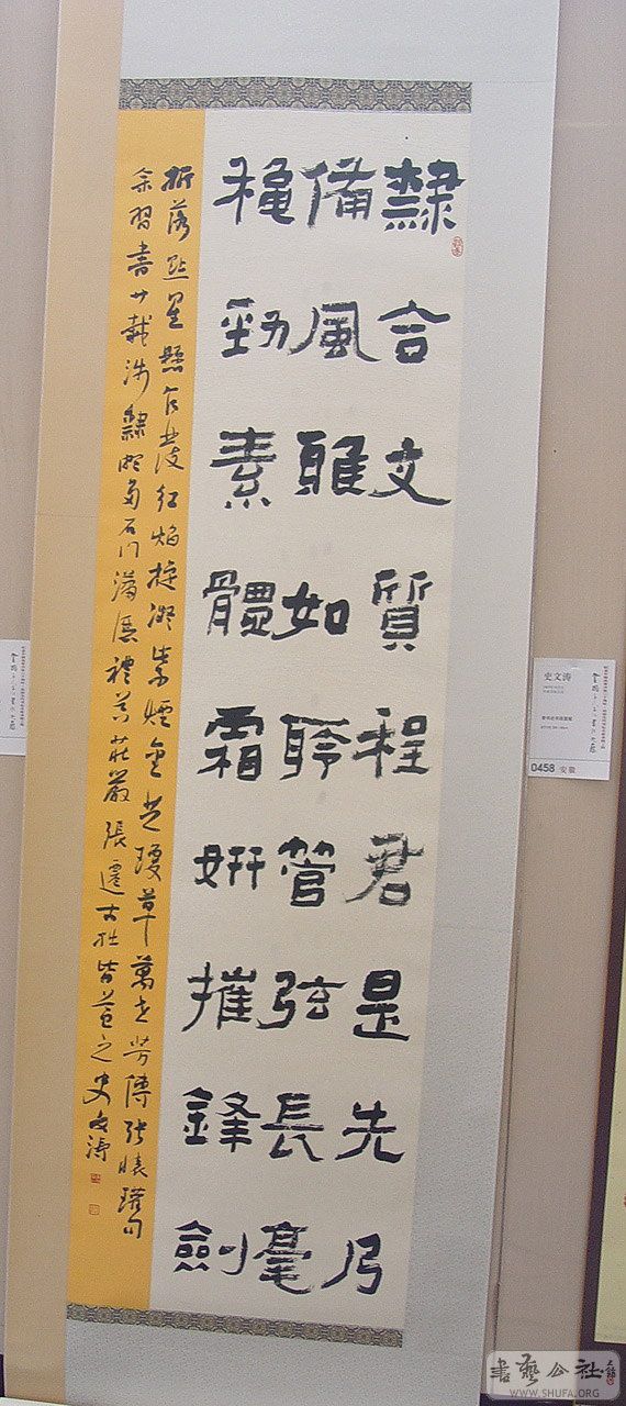 0zp436.jpg