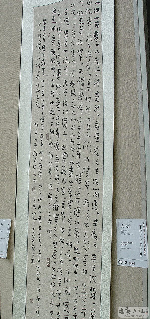 0zp649.jpg