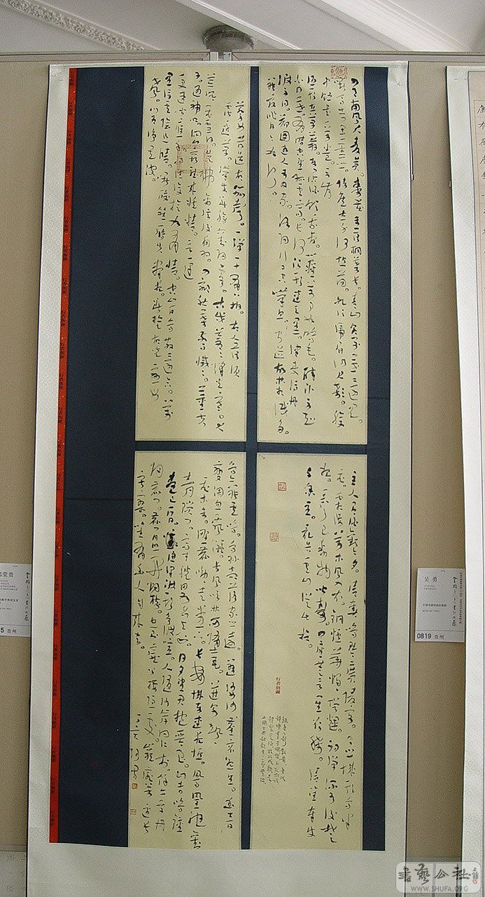 0zp636.jpg