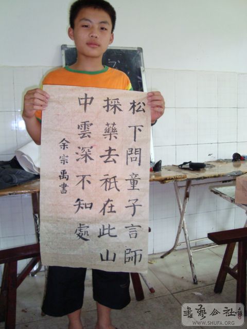 DSC00731.JPG