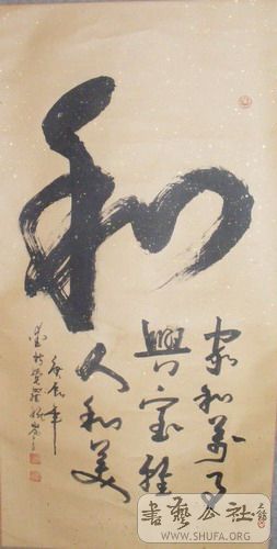 ¾.عᰵ鷨