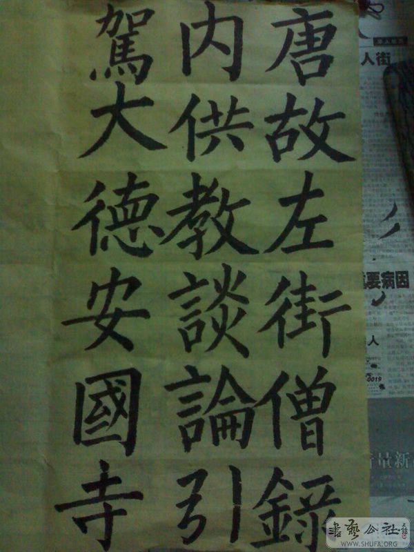20080704232.jpg
