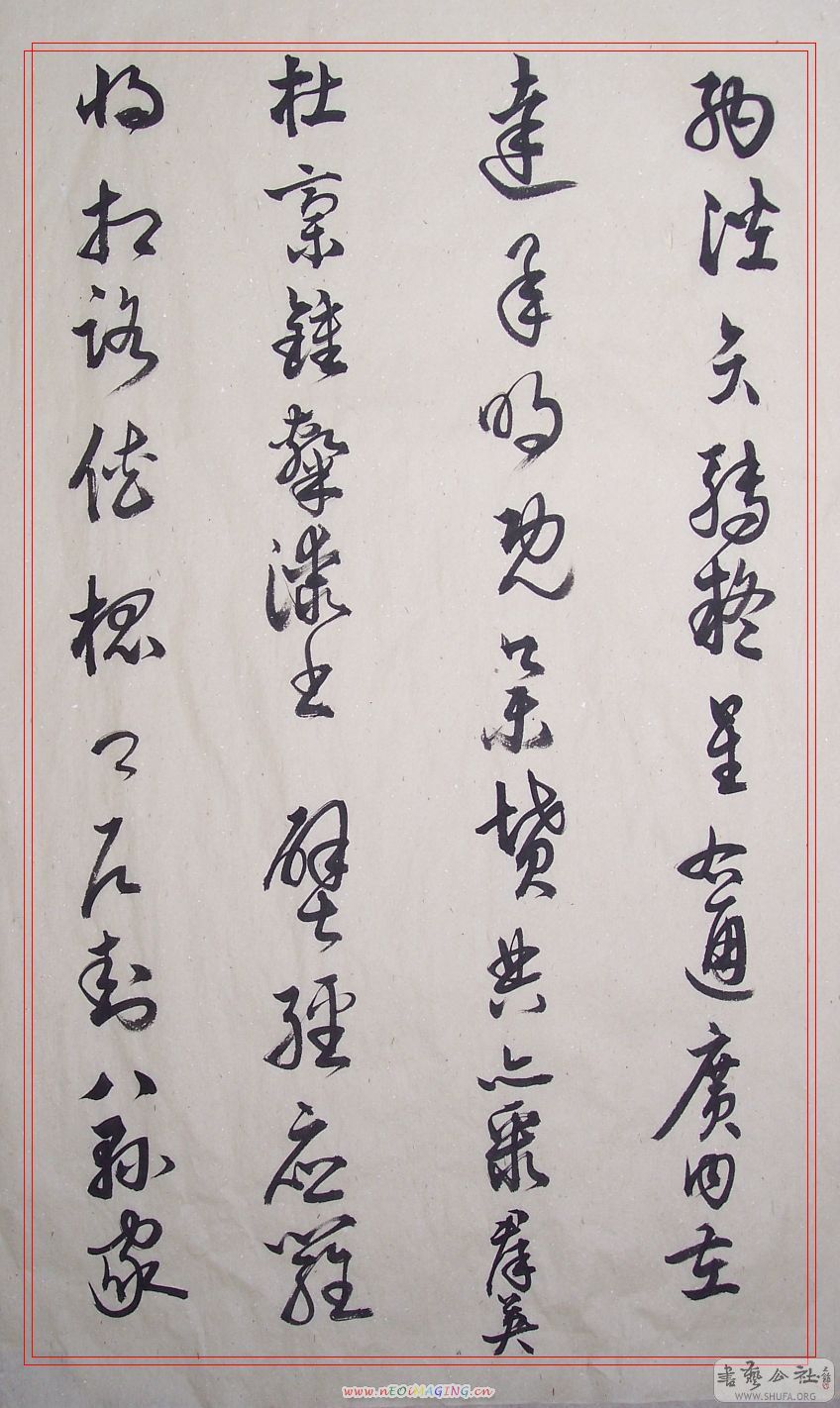 100_9724.jpg