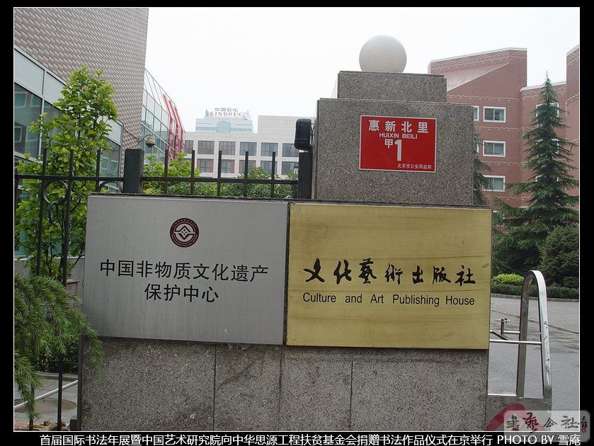 DSC09214.JPG