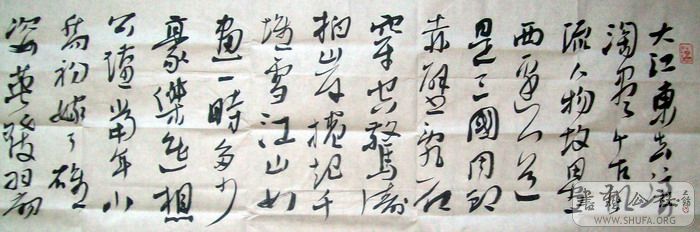 Ƭ 031.jpg