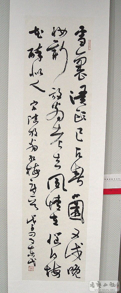 DSC09577.jpg