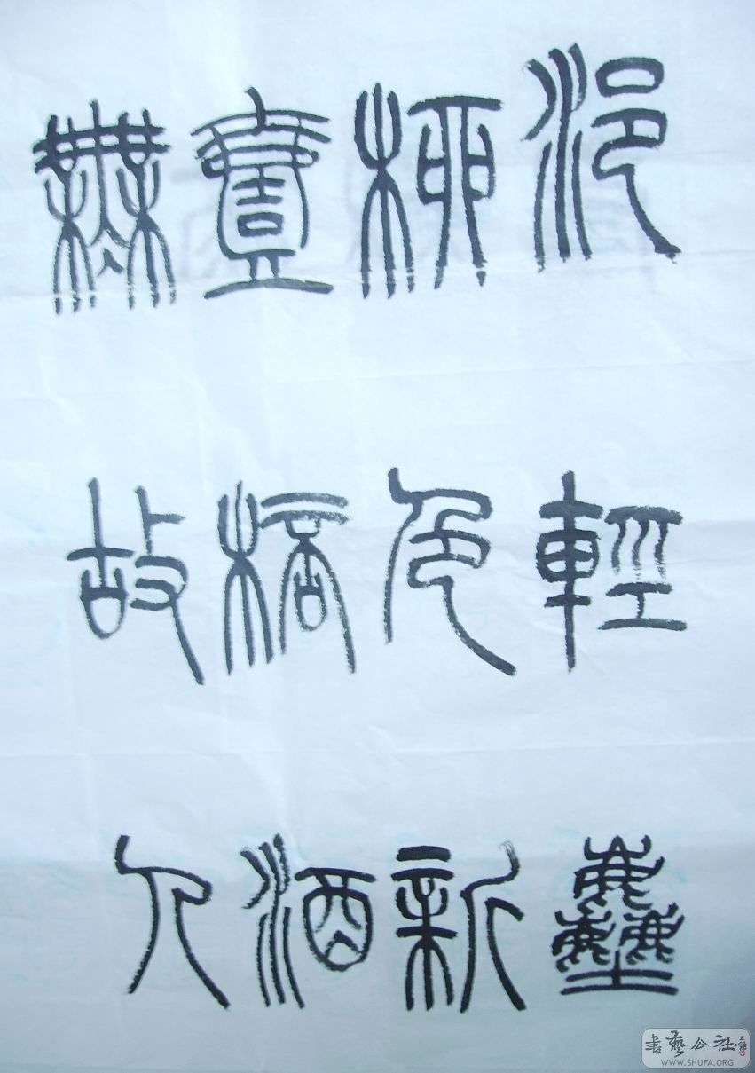 ȻƬ7788 008.jpg