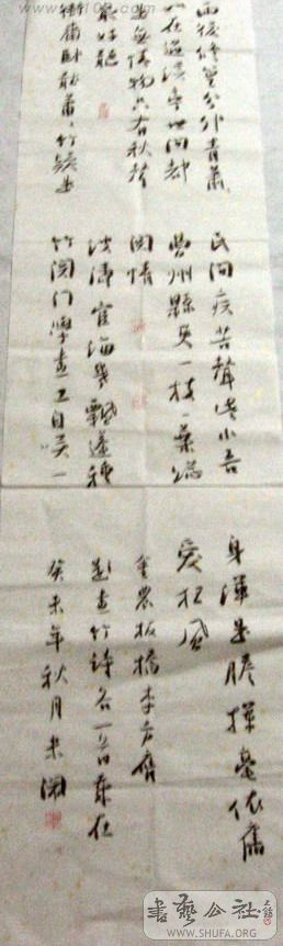 20080622_7b26c527ca0f5adf9503MIIqt6DkAnm2.jpg