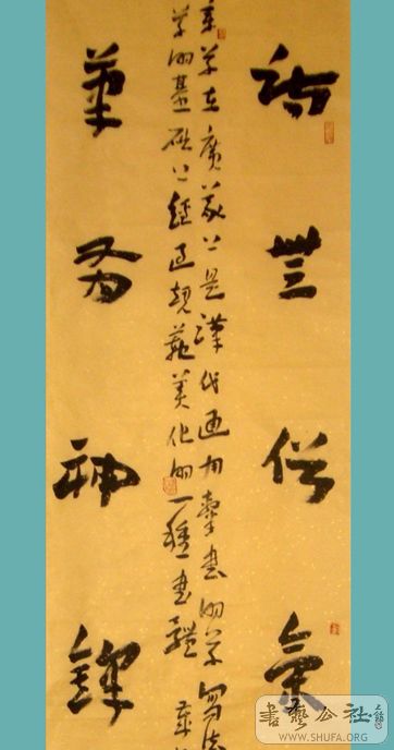 ʫ