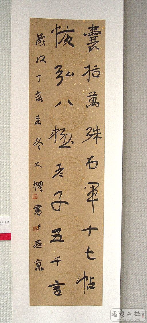 DSC09585.jpg