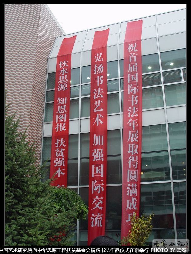 DSC09282.JPG