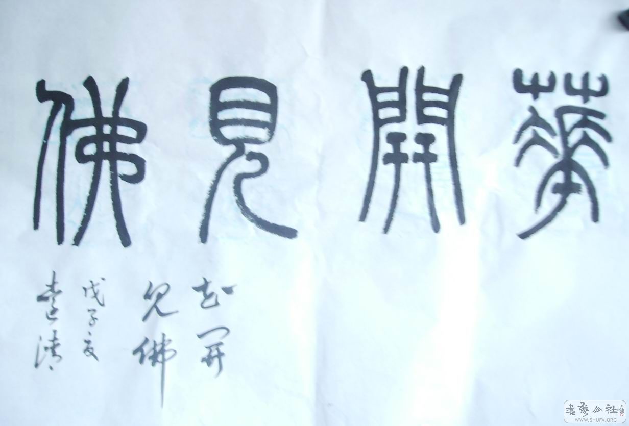 ȻƬ7788 004.jpg