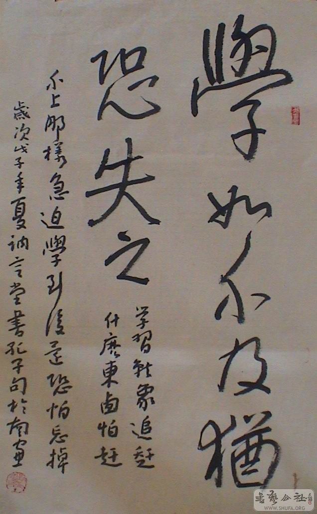 DSC06956.JPG