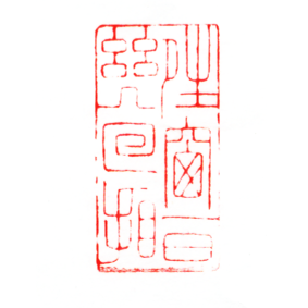 細һռؿ.gif