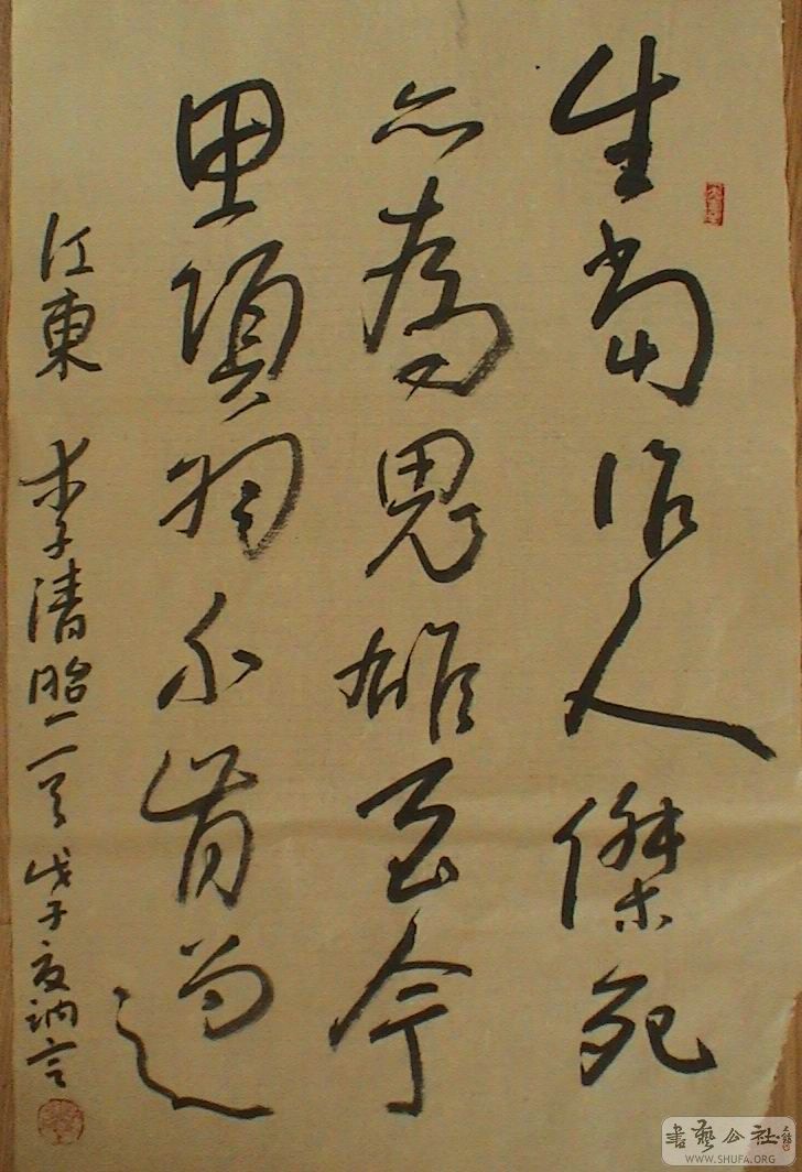 DSC06958.JPG
