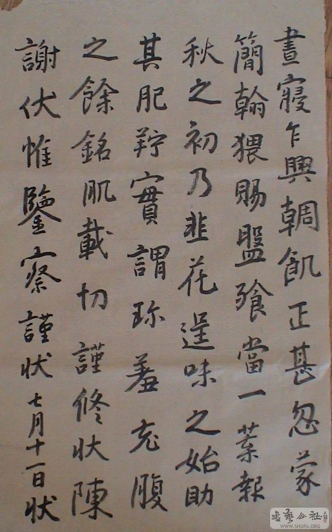 DSC06960.JPG