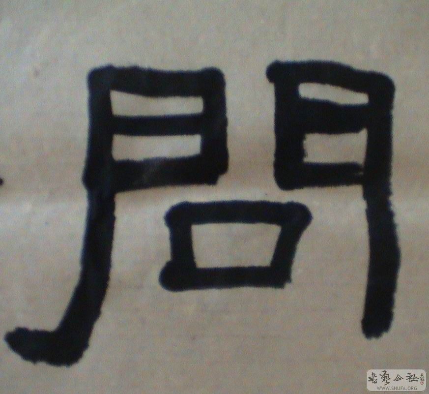DSC06966.JPG