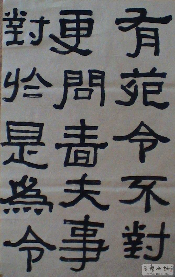 DSC06963.JPG