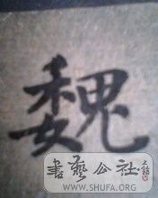 IMG0152A.jpg