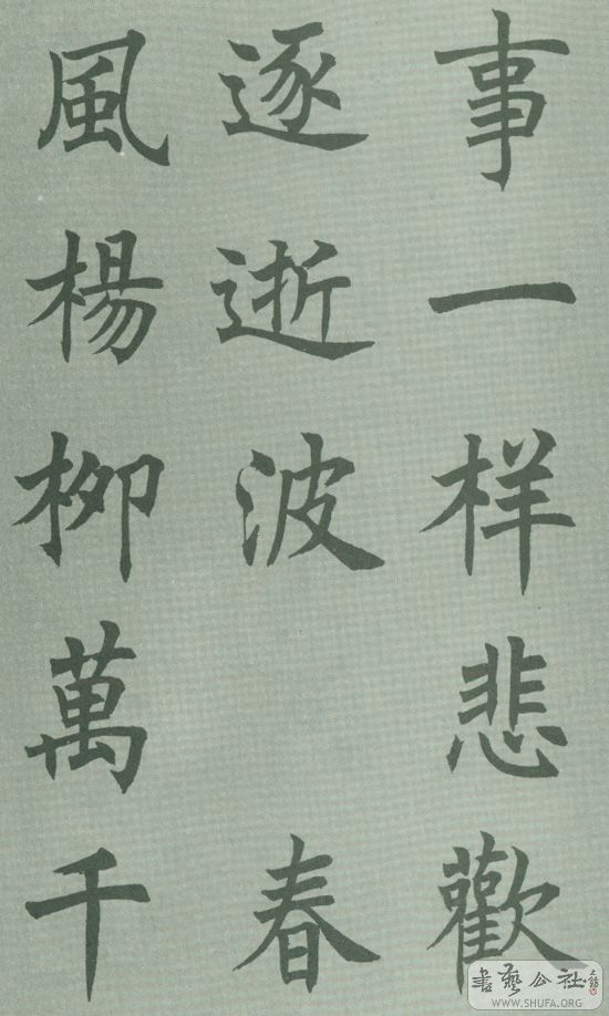 114.jpg