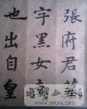 IMG0145A.jpg