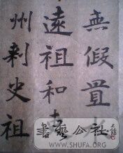 IMG0149A.jpg