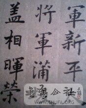 IMG0151A.jpg