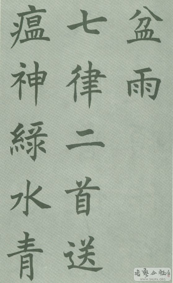 110.jpg