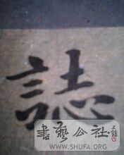 IMG0160A.jpg