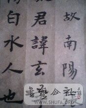 IMG0144A.jpg