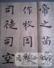 IMG0146A.jpg