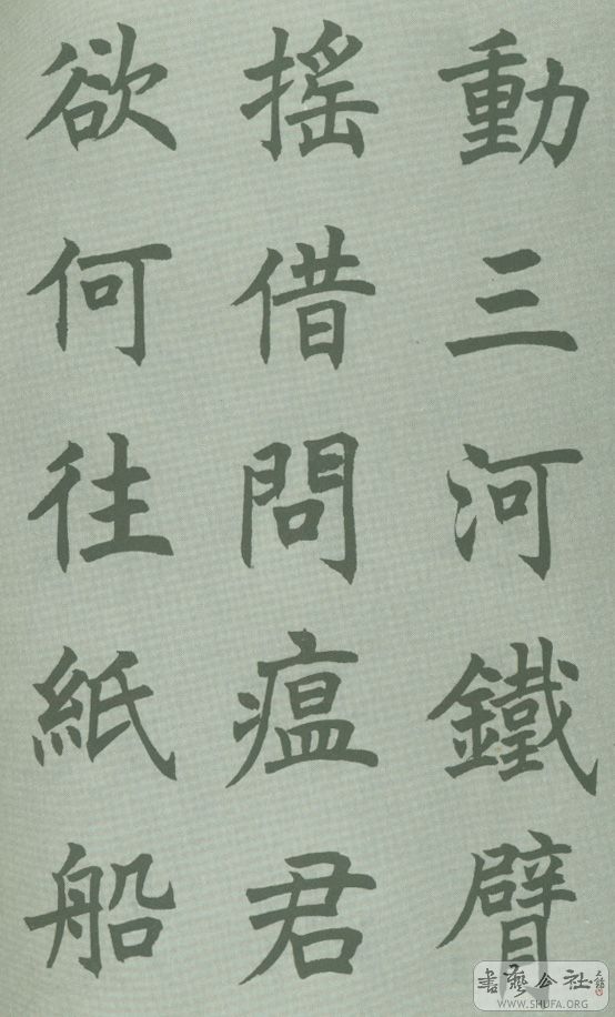 117.jpg