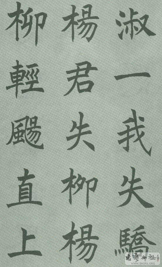 106.jpg