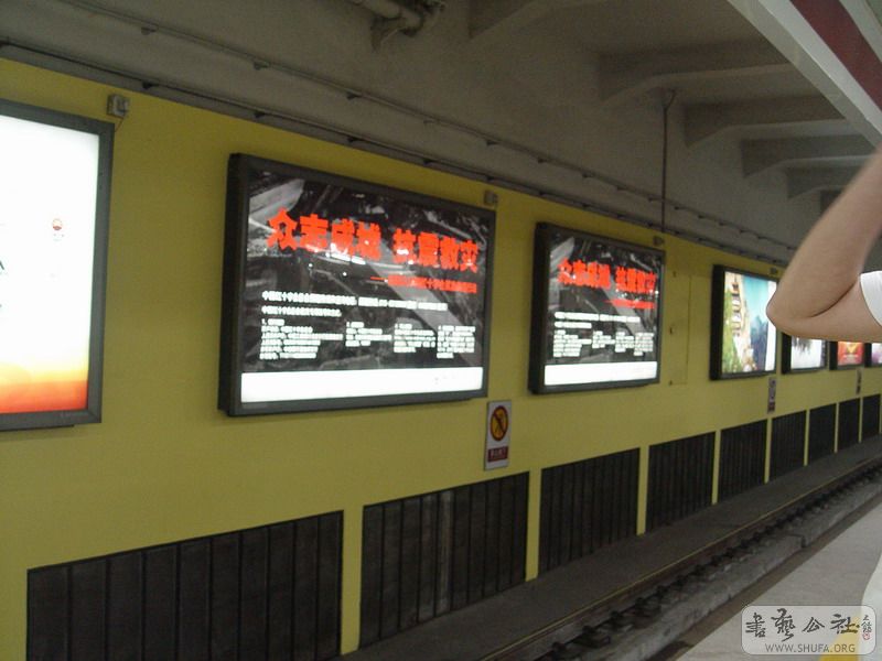 DSC09877.JPG