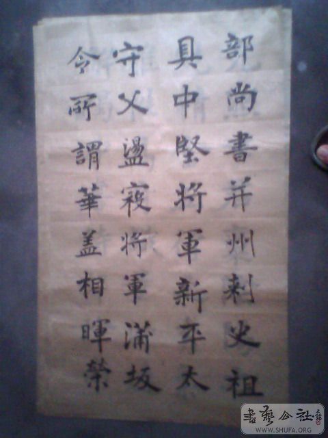 IMG0210A.jpg