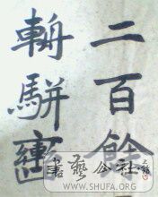 ֲ