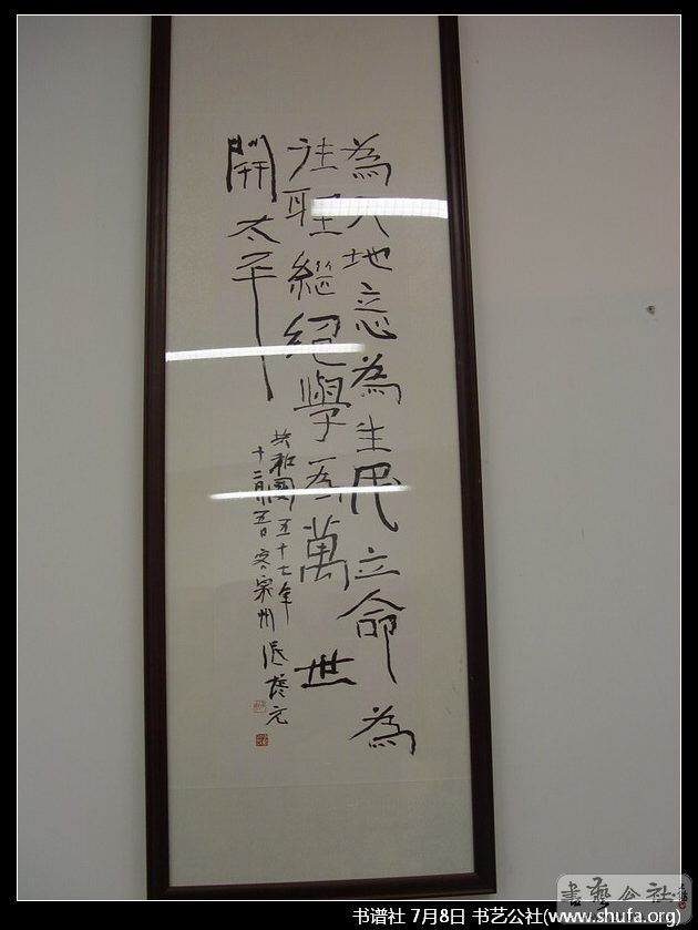 DSC09907.JPG