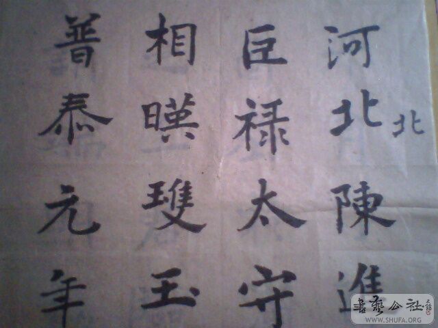IMG0189A.jpg