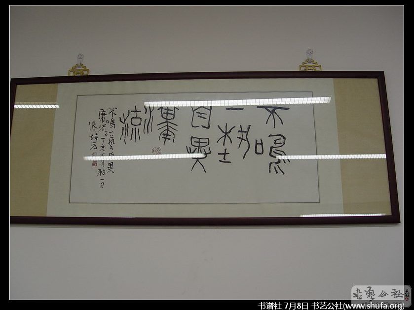 DSC09906.JPG